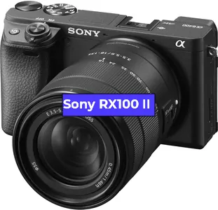 Ремонт фотоаппарата Sony RX100 II в Краснодаре
